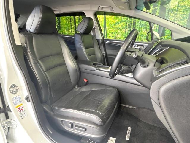 ジェイド ハイブリッドX 黒革シート 後席モニター メーカーナビ サイドカメラ バックカメラ ホンダセンシング アダプティブクルーズコントロール スマートキー LEDヘッドライト 純正17アルミ 誤発進抑制機能 ETC(8枚目)