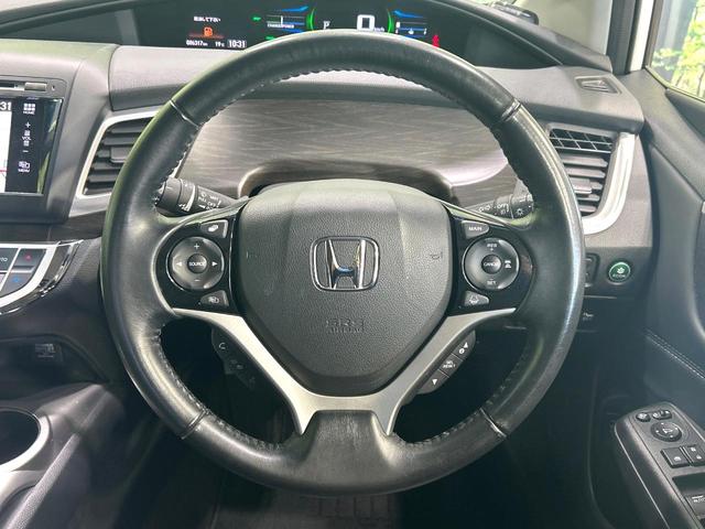 ジェイド ハイブリッドX 黒革シート 後席モニター メーカーナビ サイドカメラ バックカメラ ホンダセンシング アダプティブクルーズコントロール スマートキー LEDヘッドライト 純正17アルミ 誤発進抑制機能 ETC(12枚目)