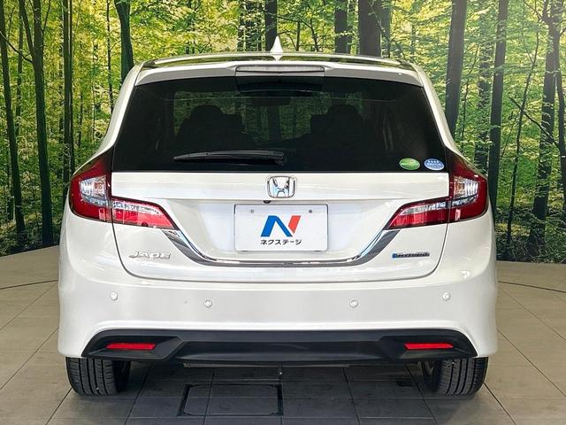 ジェイド ハイブリッドX 黒革シート 後席モニター メーカーナビ サイドカメラ バックカメラ ホンダセンシング アダプティブクルーズコントロール スマートキー LEDヘッドライト 純正17アルミ 誤発進抑制機能 ETC(16枚目)