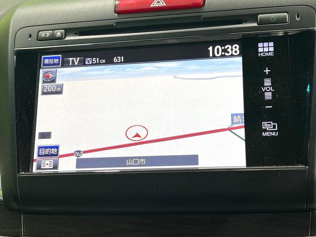 ジェイド ハイブリッドX 黒革シート 後席モニター メーカーナビ サイドカメラ バックカメラ ホンダセンシング アダプティブクルーズコントロール スマートキー LEDヘッドライト 純正17アルミ 誤発進抑制機能 ETC(24枚目)