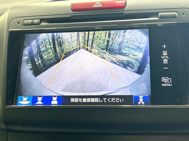 ジェイド ハイブリッドX 黒革シート 後席モニター メーカーナビ サイドカメラ バックカメラ ホンダセンシング アダプティブクルーズコントロール スマートキー LEDヘッドライト 純正17アルミ 誤発進抑制機能 ETC(26枚目)