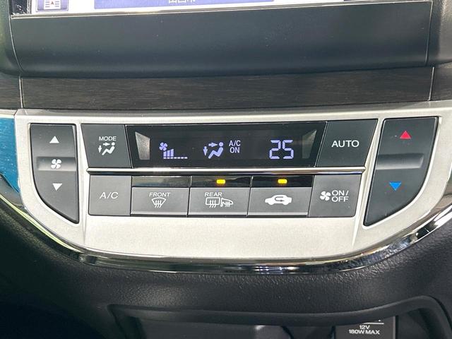 ジェイド ハイブリッドX 黒革シート 後席モニター メーカーナビ サイドカメラ バックカメラ ホンダセンシング アダプティブクルーズコントロール スマートキー LEDヘッドライト 純正17アルミ 誤発進抑制機能 ETC(28枚目)