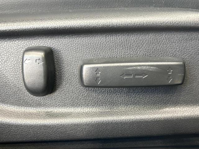 ジェイド ハイブリッドX 黒革シート 後席モニター メーカーナビ サイドカメラ バックカメラ ホンダセンシング アダプティブクルーズコントロール スマートキー LEDヘッドライト 純正17アルミ 誤発進抑制機能 ETC(29枚目)