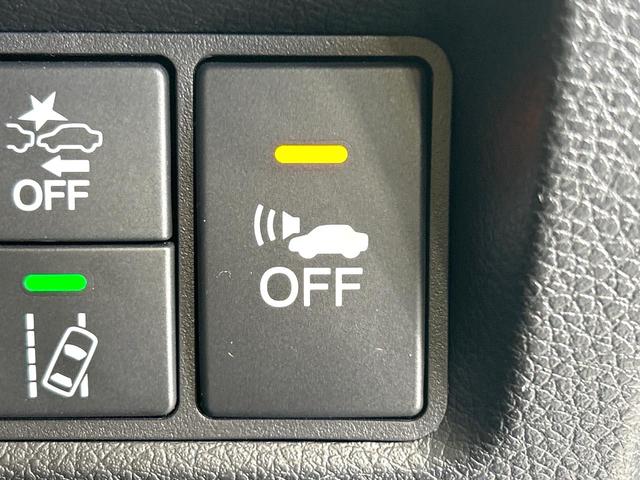 ジェイド ハイブリッドX 黒革シート 後席モニター メーカーナビ サイドカメラ バックカメラ ホンダセンシング アダプティブクルーズコントロール スマートキー LEDヘッドライト 純正17アルミ 誤発進抑制機能 ETC(34枚目)