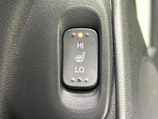 ジェイド ハイブリッドX 黒革シート 後席モニター メーカーナビ サイドカメラ バックカメラ ホンダセンシング アダプティブクルーズコントロール スマートキー LEDヘッドライト 純正17アルミ 誤発進抑制機能 ETC(36枚目)