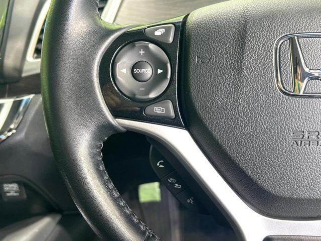 ジェイド ハイブリッドX 黒革シート 後席モニター メーカーナビ サイドカメラ バックカメラ ホンダセンシング アダプティブクルーズコントロール スマートキー LEDヘッドライト 純正17アルミ 誤発進抑制機能 ETC(37枚目)