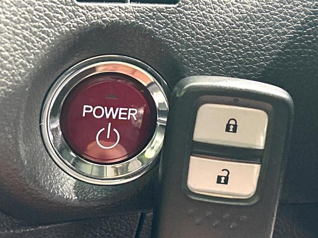 ジェイド ハイブリッドX 黒革シート 後席モニター メーカーナビ サイドカメラ バックカメラ ホンダセンシング アダプティブクルーズコントロール スマートキー LEDヘッドライト 純正17アルミ 誤発進抑制機能 ETC(39枚目)