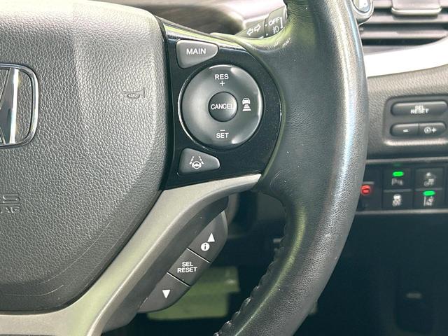 ジェイド ハイブリッドX 黒革シート 後席モニター メーカーナビ サイドカメラ バックカメラ ホンダセンシング アダプティブクルーズコントロール スマートキー LEDヘッドライト 純正17アルミ 誤発進抑制機能 ETC(41枚目)