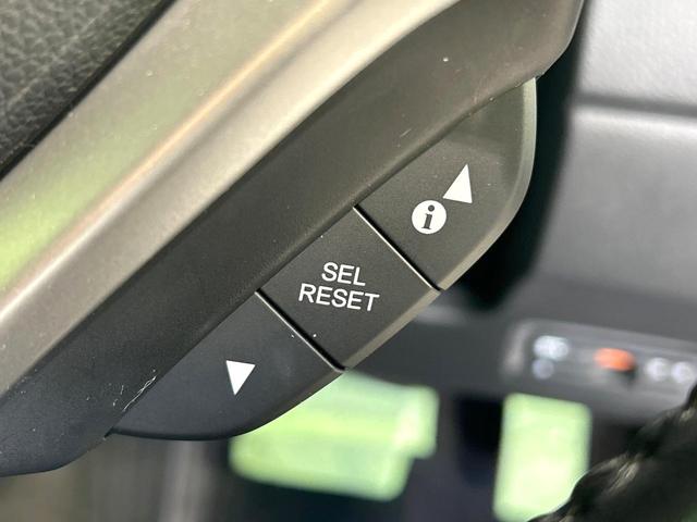 ジェイド ハイブリッドX 黒革シート 後席モニター メーカーナビ サイドカメラ バックカメラ ホンダセンシング アダプティブクルーズコントロール スマートキー LEDヘッドライト 純正17アルミ 誤発進抑制機能 ETC(51枚目)