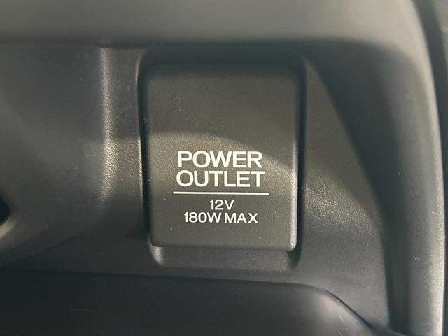 ジェイド ハイブリッドX 黒革シート 後席モニター メーカーナビ サイドカメラ バックカメラ ホンダセンシング アダプティブクルーズコントロール スマートキー LEDヘッドライト 純正17アルミ 誤発進抑制機能 ETC(53枚目)