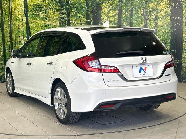 ジェイド ハイブリッドX 黒革シート 後席モニター メーカーナビ サイドカメラ バックカメラ ホンダセンシング アダプティブクルーズコントロール スマートキー LEDヘッドライト 純正17アルミ 誤発進抑制機能 ETC(56枚目)