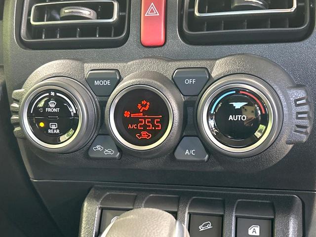 ジムニー XC セーフティサポート クルーズコントロール シートヒーター リアパーキングセンサー スマートキー LEDヘッドライト オートハイビーム オ-トエアコン 誤発進抑制機能 禁煙車 ワンオーナー(7枚目)