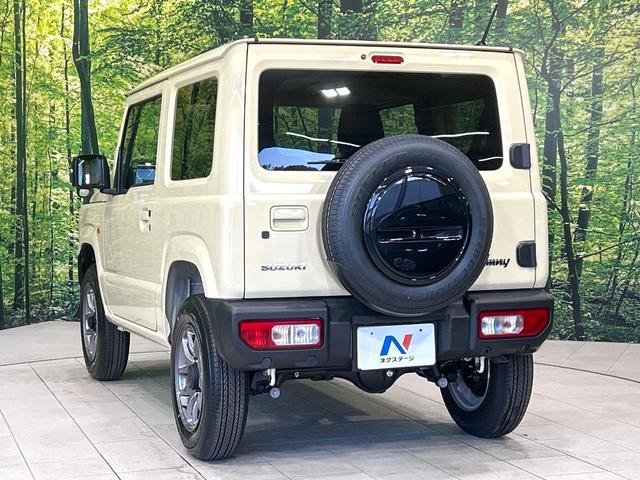 ジムニー XC セーフティサポート クルーズコントロール シートヒーター リアパーキングセンサー スマートキー LEDヘッドライト オートハイビーム オ-トエアコン 誤発進抑制機能 禁煙車 ワンオーナー(25枚目)