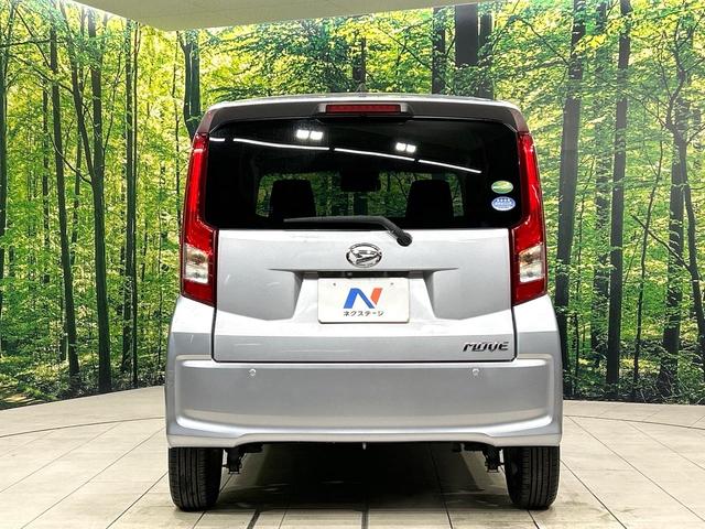 安心の最長１０年・走行無制限保証（有償）をご用意。保証内容も充実はもちろん、無料点検＆オイル交換や、年中無休の全国・２４時間ロードサービスも付帯されておりますのでご安心下さい。