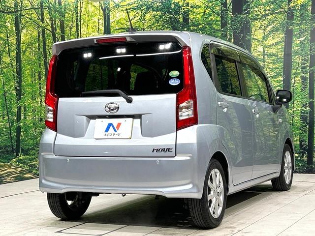 ☆全国のネクステージからお取り寄せが可能※！遠方の店舗に展示してあるクルマが気になる場合も、最寄りの店舗でご覧いただくことが可能です！是非私たちに要望をお聞かせください！※別途費用