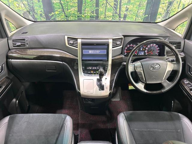 グループ総在庫数約３０，０００台！！全国の系列店からメーカー・車種問わずご紹介出来るので、あなたにピッタリのお車が見つかるはずです♪まずはお問い合わせ下さい☆