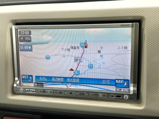 【ナビゲーション】使いやすいナビで目的地までしっかり案内してくれます。各種オーディオ再生機能も充実しており、お車の運転がさらに楽しくなります！！