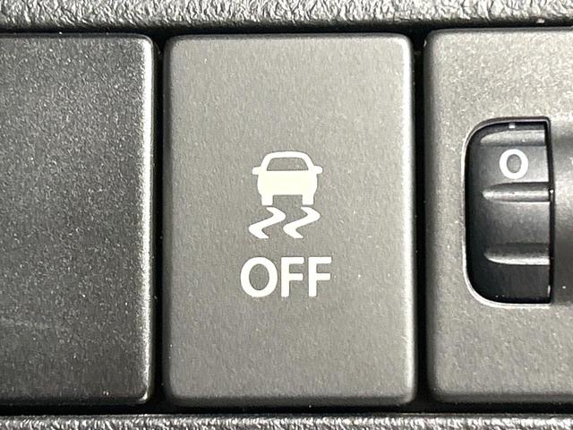 【横滑り防止装置】車両の横滑りを感知すると、自動的に車両の進行方向を保つように車両を制御します。雨の日など滑りやすい路面状況でも安全な運転が可能です。