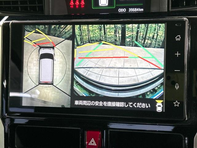 ルーミー カスタムＧ　純正９型ディスプレイオーディオ　全周囲カメラ　両側パワスラ　スマートアシスト　アダプティブクルーズコントロール　ドラレコ　ＥＴＣ　ＬＥＤヘッドライト　Ｂｌｕｅｔｏｏｔｈ　禁煙車　ワンオーナー（4枚目）