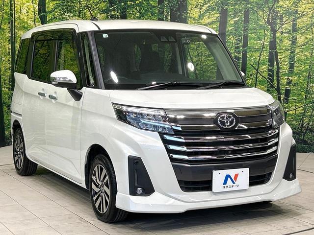 ルーミー カスタムＧ　純正９型ディスプレイオーディオ　全周囲カメラ　両側パワスラ　スマートアシスト　アダプティブクルーズコントロール　ドラレコ　ＥＴＣ　ＬＥＤヘッドライト　Ｂｌｕｅｔｏｏｔｈ　禁煙車　ワンオーナー（43枚目）