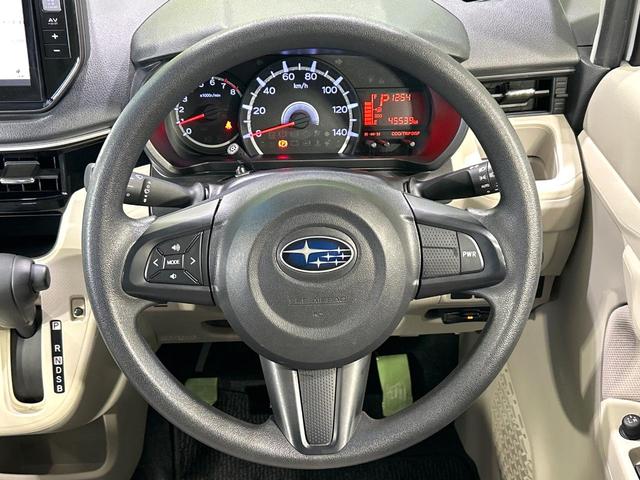 �X�e�A�����O���g�p�������Ȃ��A���ꂢ�ȏ�ԂƂȂ��Ă���܂���