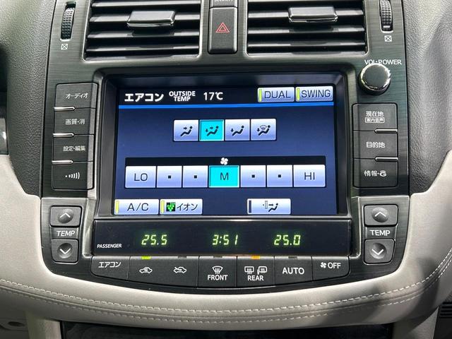 クラウン アスリート 後期 メ-カ-ナビ バックカメラ クルーズコントロール クリアランスソナー ドラレコ ETC HIDヘッドライト スマートキー パワーシート 純正18インチAW 禁煙車 ワンオーナー(27枚目)