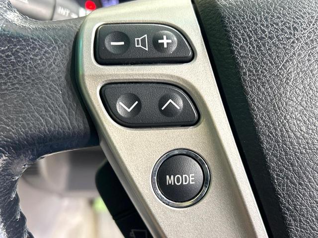 クラウン アスリート 後期 メ-カ-ナビ バックカメラ クルーズコントロール クリアランスソナー ドラレコ ETC HIDヘッドライト スマートキー パワーシート 純正18インチAW 禁煙車 ワンオーナー(32枚目)