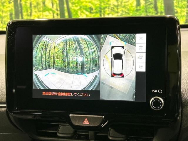 ヤリスクロス Ｚ　２トーンカラー　純正８型ナビ　全周囲カメラ　シ－トヒ－タ－　ステアリングヒーター　セ－フティセンス　レーダークルーズコントロール　ブラインドスポットモニター　ドラレコ　ＥＴＣ　禁煙車　ワンオーナー（4枚目）