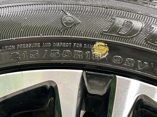 ヤリスクロス Ｚ　２トーンカラー　純正８型ナビ　全周囲カメラ　シ－トヒ－タ－　ステアリングヒーター　セ－フティセンス　レーダークルーズコントロール　ブラインドスポットモニター　ドラレコ　ＥＴＣ　禁煙車　ワンオーナー（29枚目）