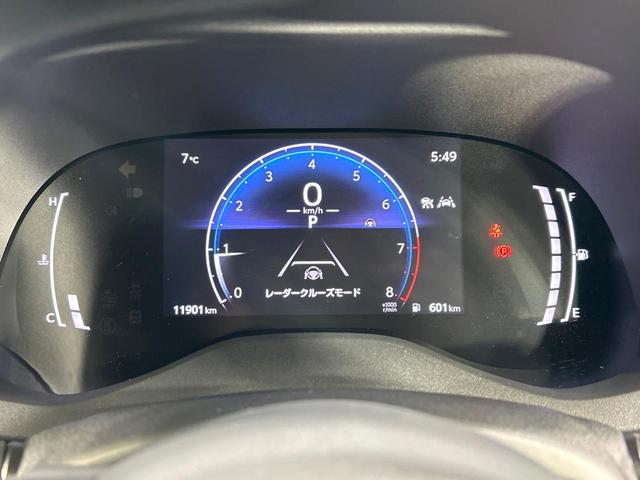 ヤリスクロス Ｚ　２トーンカラー　純正８型ナビ　全周囲カメラ　シ－トヒ－タ－　ステアリングヒーター　セ－フティセンス　レーダークルーズコントロール　ブラインドスポットモニター　ドラレコ　ＥＴＣ　禁煙車　ワンオーナー（46枚目）