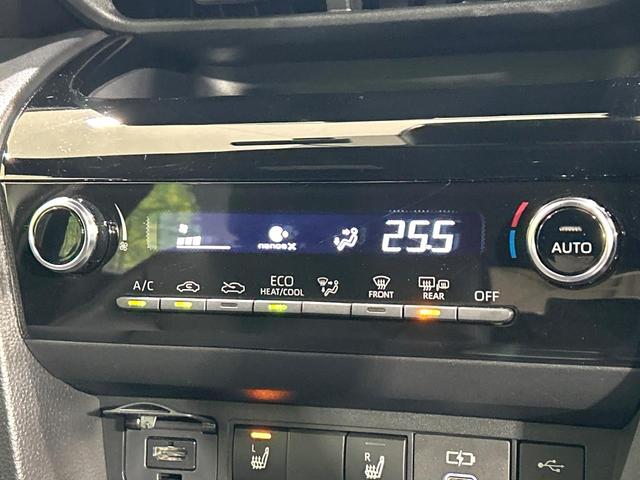 ヤリスクロス Ｚ　２トーンカラー　純正８型ナビ　全周囲カメラ　シ－トヒ－タ－　ステアリングヒーター　セ－フティセンス　レーダークルーズコントロール　ブラインドスポットモニター　ドラレコ　ＥＴＣ　禁煙車　ワンオーナー（49枚目）