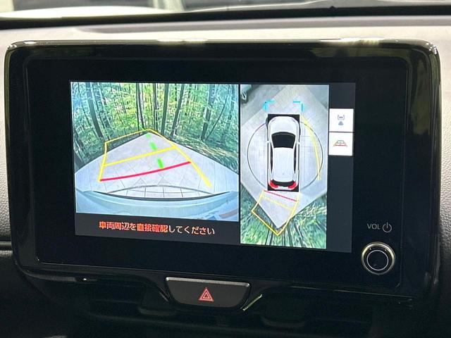 ヤリスクロス Ｚ　２トーンカラー　純正８型ナビ　全周囲カメラ　シ－トヒ－タ－　ステアリングヒーター　セ－フティセンス　レーダークルーズコントロール　ブラインドスポットモニター　ドラレコ　ＥＴＣ　禁煙車　ワンオーナー（58枚目）