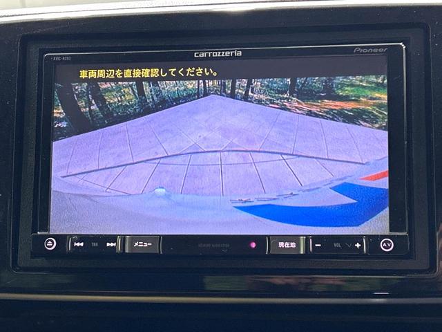 Ｎ－ＯＮＥ プレミアム・Ｌパッケージ　禁煙車　ナビ　バックカメラ　ＨＩＤヘッドライト　スマートキー　オートライト　オートエアコン　ＣＤ／ＤＶＤ再生　革巻きステアリング　フォグライト　地デジ　プライバシーガラス　ワンオーナー（4枚目）