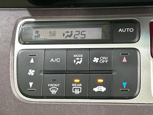 Ｎ－ＯＮＥ プレミアム・Ｌパッケージ　禁煙車　ナビ　バックカメラ　ＨＩＤヘッドライト　スマートキー　オートライト　オートエアコン　ＣＤ／ＤＶＤ再生　革巻きステアリング　フォグライト　地デジ　プライバシーガラス　ワンオーナー（6枚目）