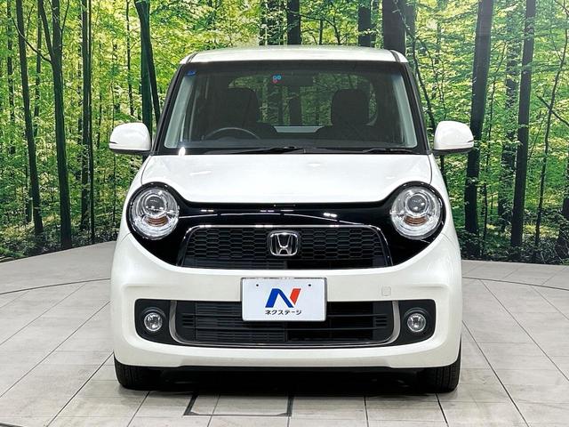 Ｎ－ＯＮＥ プレミアム・Ｌパッケージ　禁煙車　ナビ　バックカメラ　ＨＩＤヘッドライト　スマートキー　オートライト　オートエアコン　ＣＤ／ＤＶＤ再生　革巻きステアリング　フォグライト　地デジ　プライバシーガラス　ワンオーナー（13枚目）