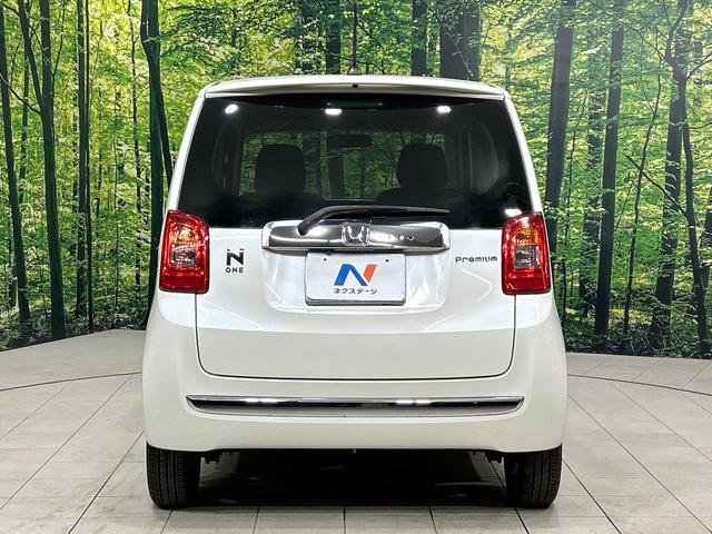 Ｎ－ＯＮＥ プレミアム・Ｌパッケージ　禁煙車　ナビ　バックカメラ　ＨＩＤヘッドライト　スマートキー　オートライト　オートエアコン　ＣＤ／ＤＶＤ再生　革巻きステアリング　フォグライト　地デジ　プライバシーガラス　ワンオーナー（14枚目）