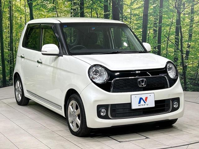 Ｎ－ＯＮＥ プレミアム・Ｌパッケージ　禁煙車　ナビ　バックカメラ　ＨＩＤヘッドライト　スマートキー　オートライト　オートエアコン　ＣＤ／ＤＶＤ再生　革巻きステアリング　フォグライト　地デジ　プライバシーガラス　ワンオーナー（15枚目）