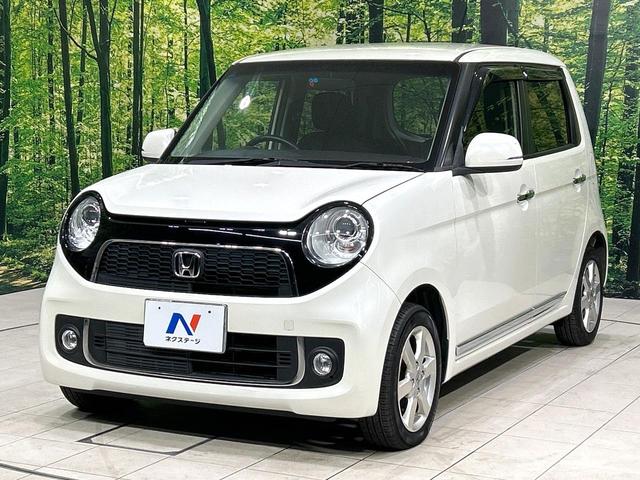 Ｎ－ＯＮＥ プレミアム・Ｌパッケージ　禁煙車　ナビ　バックカメラ　ＨＩＤヘッドライト　スマートキー　オートライト　オートエアコン　ＣＤ／ＤＶＤ再生　革巻きステアリング　フォグライト　地デジ　プライバシーガラス　ワンオーナー（20枚目）
