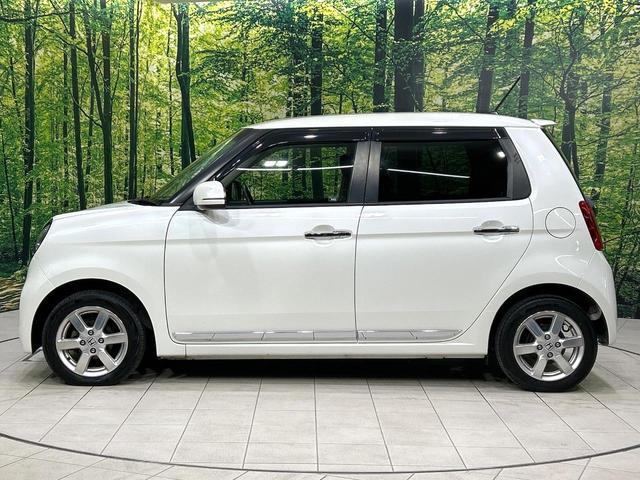 Ｎ－ＯＮＥ プレミアム・Ｌパッケージ　禁煙車　ナビ　バックカメラ　ＨＩＤヘッドライト　スマートキー　オートライト　オートエアコン　ＣＤ／ＤＶＤ再生　革巻きステアリング　フォグライト　地デジ　プライバシーガラス　ワンオーナー（21枚目）