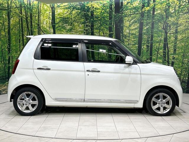 Ｎ－ＯＮＥ プレミアム・Ｌパッケージ　禁煙車　ナビ　バックカメラ　ＨＩＤヘッドライト　スマートキー　オートライト　オートエアコン　ＣＤ／ＤＶＤ再生　革巻きステアリング　フォグライト　地デジ　プライバシーガラス　ワンオーナー（23枚目）
