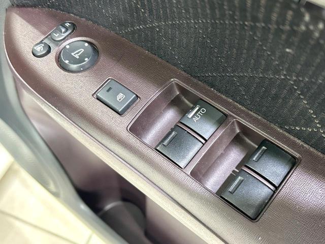 Ｎ－ＯＮＥ プレミアム・Ｌパッケージ　禁煙車　ナビ　バックカメラ　ＨＩＤヘッドライト　スマートキー　オートライト　オートエアコン　ＣＤ／ＤＶＤ再生　革巻きステアリング　フォグライト　地デジ　プライバシーガラス　ワンオーナー（30枚目）