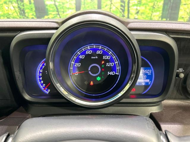 Ｎ－ＯＮＥ プレミアム・Ｌパッケージ　禁煙車　ナビ　バックカメラ　ＨＩＤヘッドライト　スマートキー　オートライト　オートエアコン　ＣＤ／ＤＶＤ再生　革巻きステアリング　フォグライト　地デジ　プライバシーガラス　ワンオーナー（33枚目）