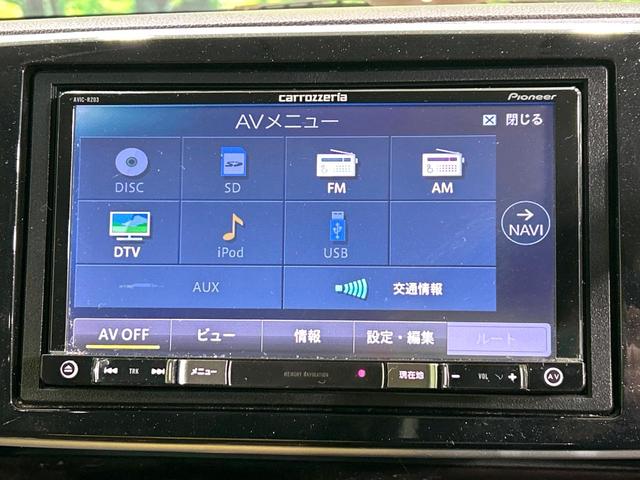 Ｎ－ＯＮＥ プレミアム・Ｌパッケージ　禁煙車　ナビ　バックカメラ　ＨＩＤヘッドライト　スマートキー　オートライト　オートエアコン　ＣＤ／ＤＶＤ再生　革巻きステアリング　フォグライト　地デジ　プライバシーガラス　ワンオーナー（34枚目）
