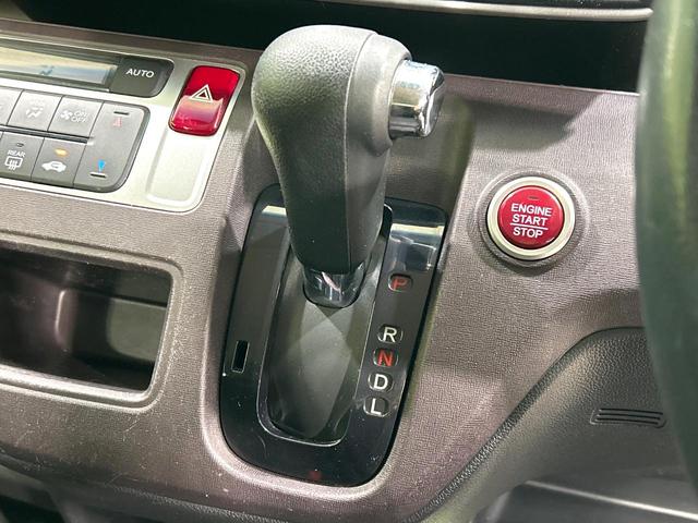 Ｎ－ＯＮＥ プレミアム・Ｌパッケージ　禁煙車　ナビ　バックカメラ　ＨＩＤヘッドライト　スマートキー　オートライト　オートエアコン　ＣＤ／ＤＶＤ再生　革巻きステアリング　フォグライト　地デジ　プライバシーガラス　ワンオーナー（35枚目）