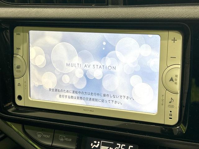 アクア Ｓ　中期　純正ナビ　セ－フティセンス　スマートキー　ＥＴＣ　純正ＯＰ１５インチＡＷ　オートハイビーム　オートライト　オートエアコン　Ｂｌｕｅｔｏｏｔｈ　ＣＤ／ＤＶＤ再生　地デジ　禁煙車　ワンオーナー（3枚目）