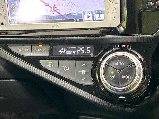 アクア Ｓ　中期　純正ナビ　セ－フティセンス　スマートキー　ＥＴＣ　純正ＯＰ１５インチＡＷ　オートハイビーム　オートライト　オートエアコン　Ｂｌｕｅｔｏｏｔｈ　ＣＤ／ＤＶＤ再生　地デジ　禁煙車　ワンオーナー（44枚目）