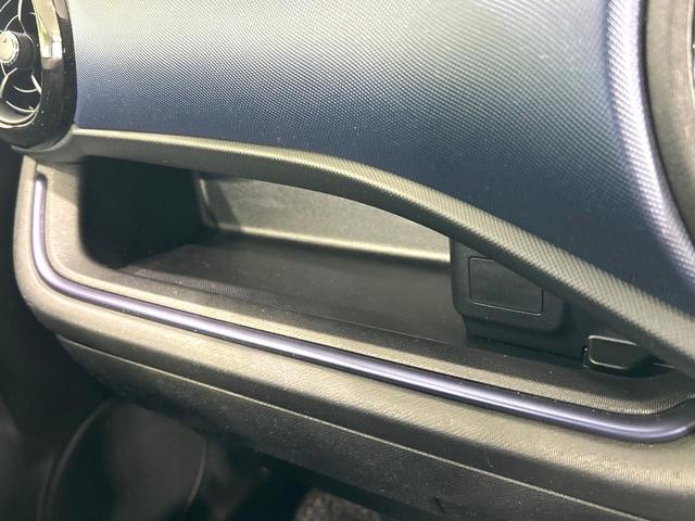 アクア Ｓ　中期　純正ナビ　セ－フティセンス　スマートキー　ＥＴＣ　純正ＯＰ１５インチＡＷ　オートハイビーム　オートライト　オートエアコン　Ｂｌｕｅｔｏｏｔｈ　ＣＤ／ＤＶＤ再生　地デジ　禁煙車　ワンオーナー（46枚目）