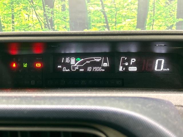 アクア Ｓ　中期　純正ナビ　セ－フティセンス　スマートキー　ＥＴＣ　純正ＯＰ１５インチＡＷ　オートハイビーム　オートライト　オートエアコン　Ｂｌｕｅｔｏｏｔｈ　ＣＤ／ＤＶＤ再生　地デジ　禁煙車　ワンオーナー（47枚目）