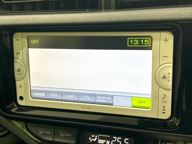 アクア Ｓ　中期　純正ナビ　セ－フティセンス　スマートキー　ＥＴＣ　純正ＯＰ１５インチＡＷ　オートハイビーム　オートライト　オートエアコン　Ｂｌｕｅｔｏｏｔｈ　ＣＤ／ＤＶＤ再生　地デジ　禁煙車　ワンオーナー（49枚目）
