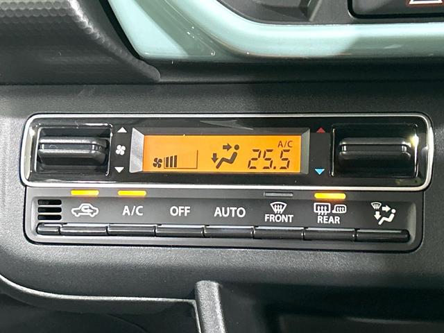 ハスラー ハイブリッドＧ　２トーンカラー　届出済未使用車　デュアルカメラブレーキサポート　アダプティブクルーズコントロール　シートヒーター　スマートキー　ＬＥＤヘッドライト　アイドリングストップ　禁煙車（23枚目）